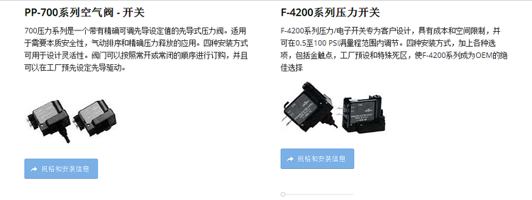 ETIMARK打印機(jī)/標(biāo)簽打印機(jī)