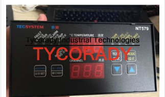 Motrona轉速表